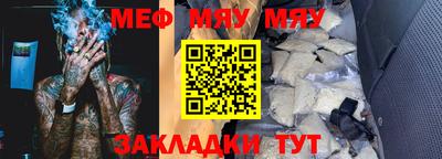 экстази Пушкино