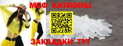 экстази Пушкино