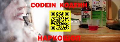 прущие крисы Пыть-Ях