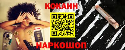 прущие крисы Пыть-Ях