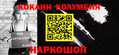 экстази Пушкино