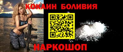прущие крисы Пыть-Ях