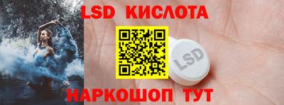 экстази Пушкино