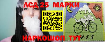 экстази Пушкино