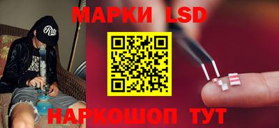 прущие крисы Пыть-Ях