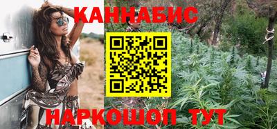 кристаллы Пугачёв