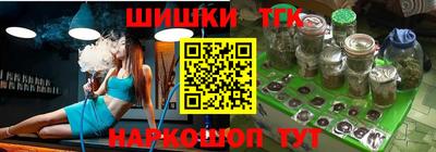 экстази Пушкино