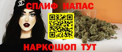 экстази Пушкино