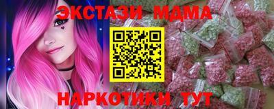 первитин Рязань