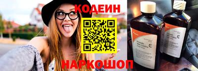экстази Пушкино