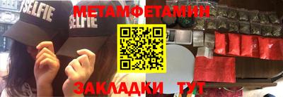экстази Пушкино