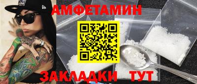 экстази Пушкино