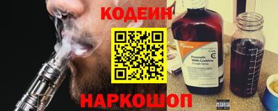прущие крисы Пыть-Ях