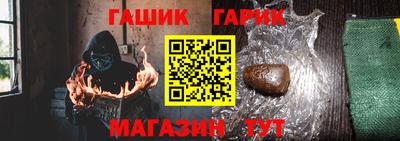экстази Пушкино